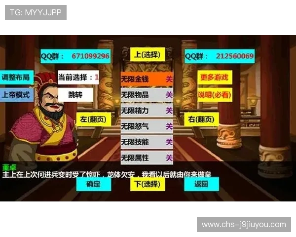 开元娱乐游戏app官网版界面设计简洁，操作流畅，提升整体游戏体验感