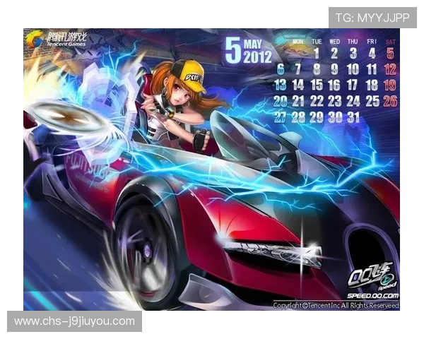 艾乐棋牌官网入口官方入口地址更新，确保玩家快速安全登录享受丰富游戏内容