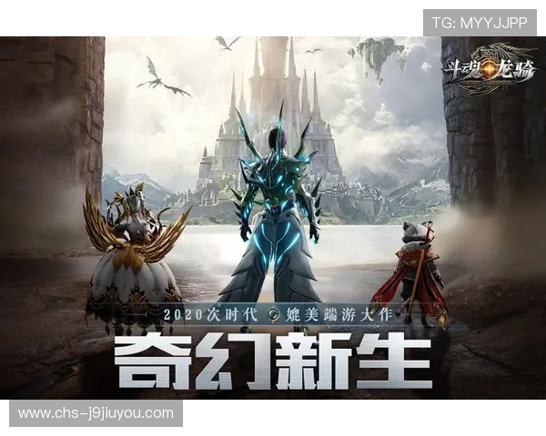 九游体育app官网下载入口官方渠道推荐，安全稳定的游戏下载指南