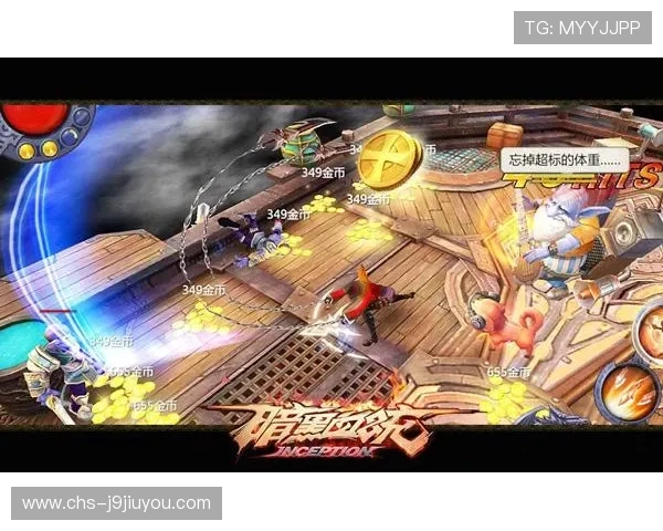 九游娱乐线上开户成功后如何快速登录游戏体验丰富内容