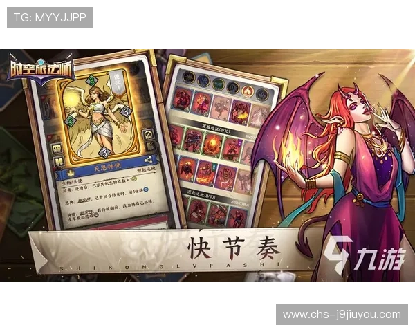 九游安卓游戏下载常见问题解答，解决你的所有疑问与困扰