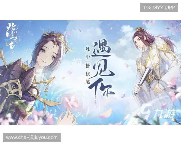 九游官网网站注册遇到问题怎么办详细解决方案推荐