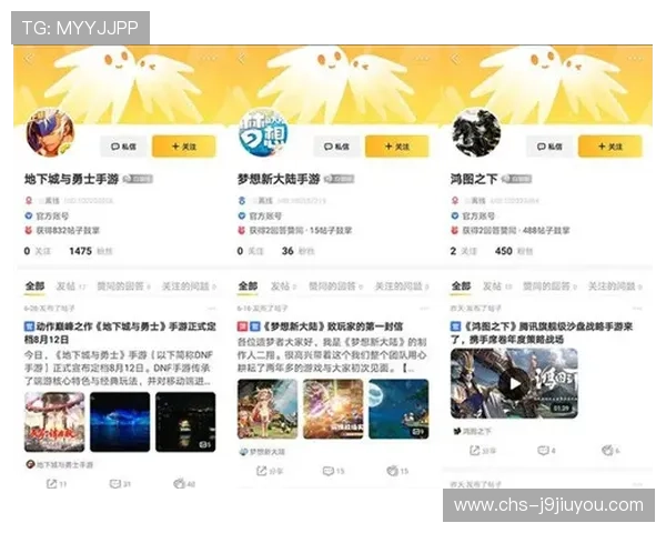 九游乐乐社区玩家交流平台：如何在社区中找到志同道合的好友共同探索游戏世界