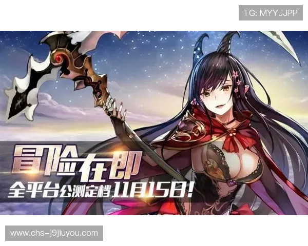 九游官网电脑版网页优化攻略提升游戏体验与操作便捷性