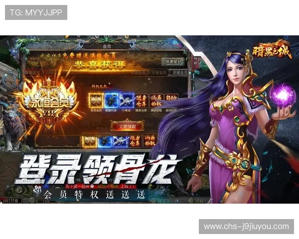 九游平台开户流程详解帮助新手快速注册畅玩游戏体验更顺畅