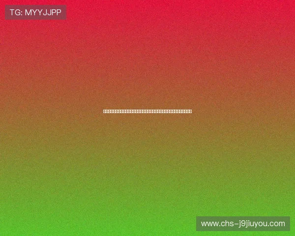 九游体育下载免费版支持电脑端观看世界杯直播，提供丰富的赛事资讯与赛程安排